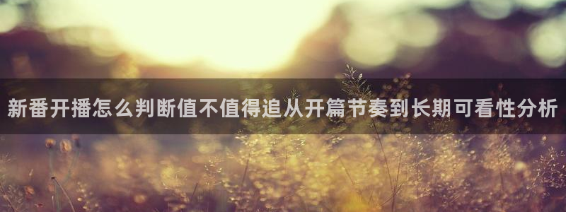 漫岛动漫
