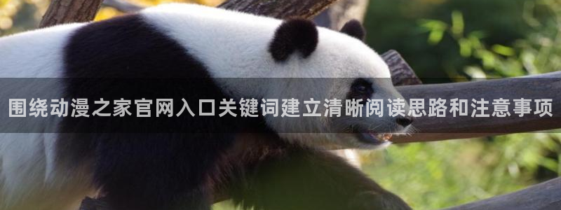 最搞笑的10部国产动漫