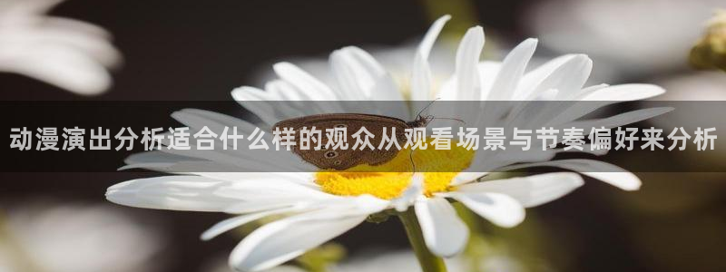 男男动漫推荐