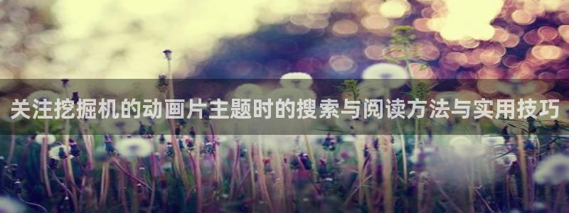 后宫动漫推荐